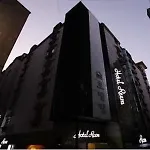 Reem Hotel